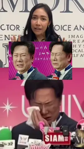 #บอสณวัฒน์ #ณวัฒน์อิสรไกรศีล #นางงาม #tiktok #ข่าววันนี้ 