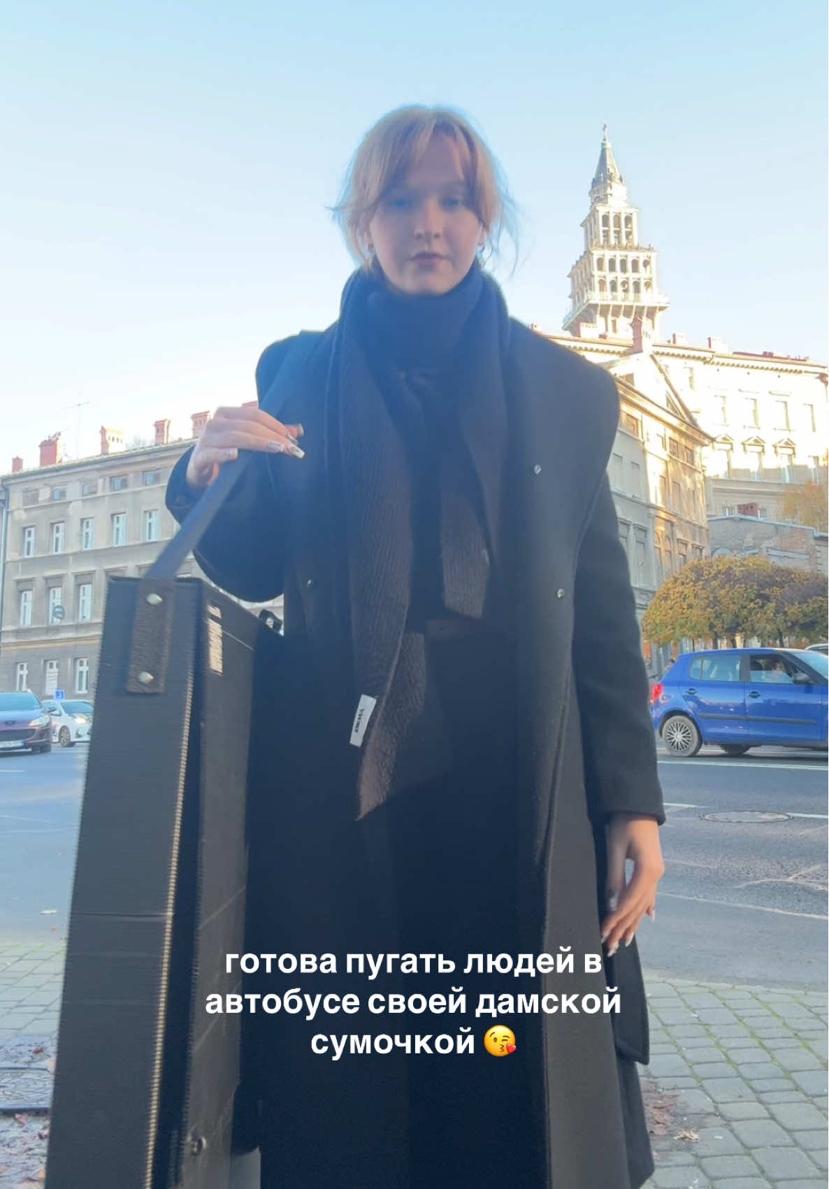 кто-то тоже носит такие дамские сумочки? #боссхудожки #дизайнер 