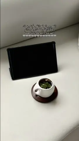 #اذكروا_الله_يذكركم #قران_كريم #صدقة_جارية #اكسبلور #viral #اكسبلورexplore #ليلة_الجمعة #يوم_الجمعة 