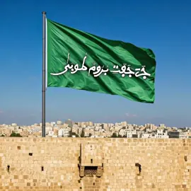 #borom touba jërëjëf #xasssaides #toubacakanam @Ahmeth-Dame Gueye @Un Ndongo Daara En France🇫🇷 @Maïmouna Sarr 