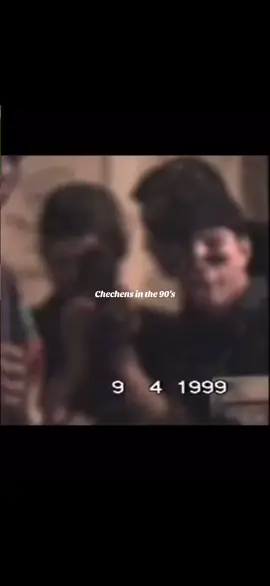 #chechen #шелковская #рекомендации #fyp #gre #90s 