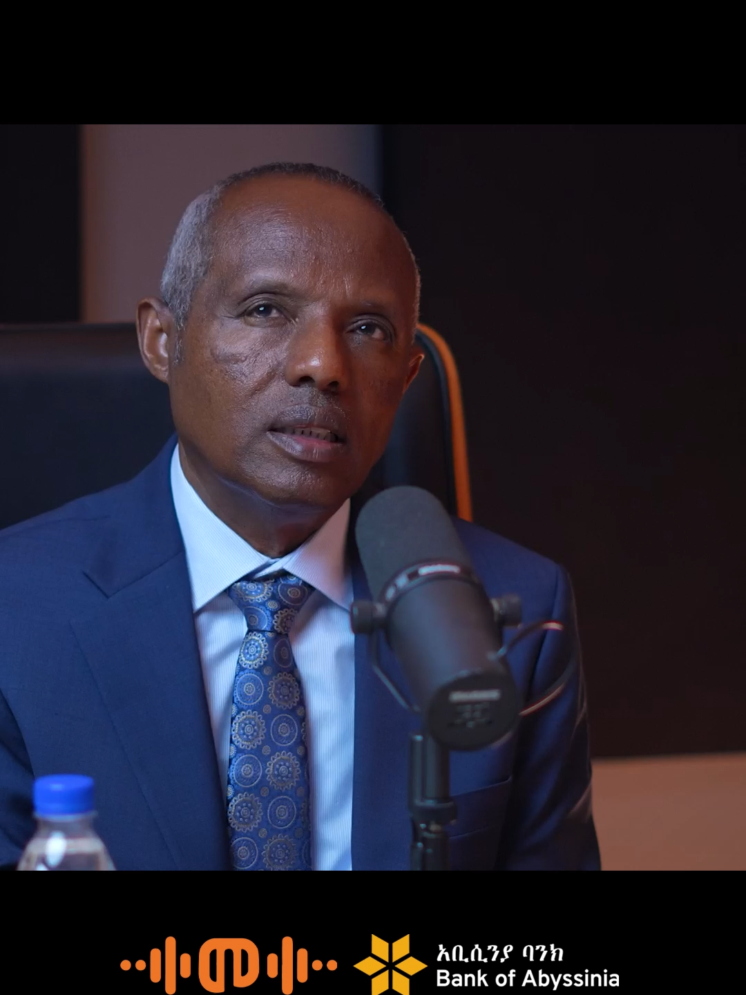 The culture inside Ethiopian Airlines.