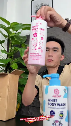 #ongbobim #ongbobim1 #suatamtrangda 