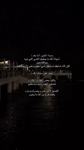 🕯️#اكسبلورexplore #الشعب_الصيني_ماله_حل #لايك__explore___ 