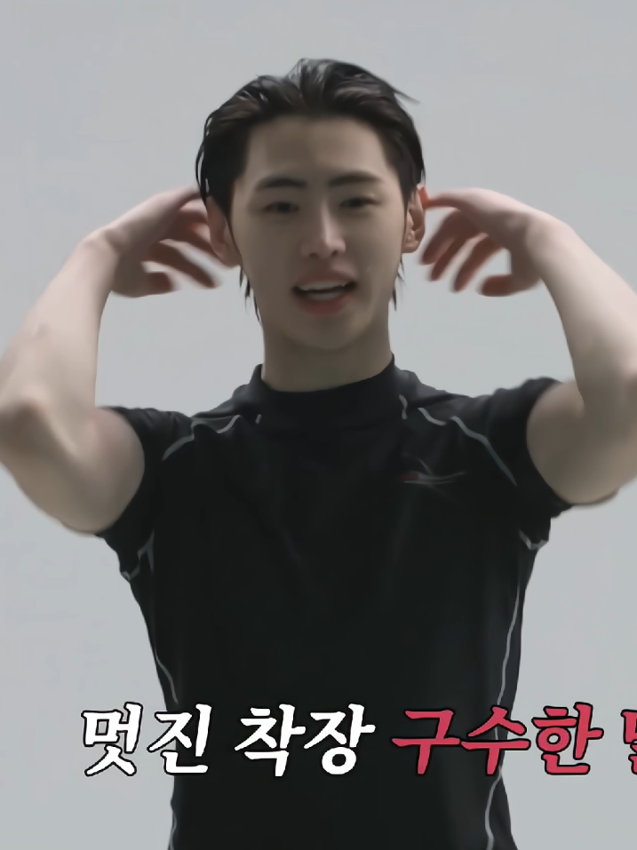 🧎‍♀️🧎‍♀️ #sunghoon #enhypen #fyp 