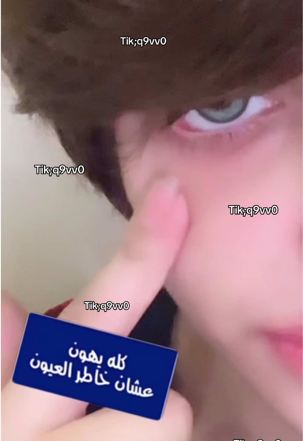 #أمير_اليامي🍓 #اكسبلورexplore #fffyyypppp #نقيب_نسنس_716، 