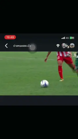 น้องคือขยันมากสู้ยิปตาแรกหมัดต่อหมัดมันมากเก่งทุกคนช่วยกันดีมากทุกคน🔥🔥🔥#หมอนทองวิทยา🇳🇬 #อาจารย์สกลเกลี้ยงประเสริฐ #รถหกล้อ 