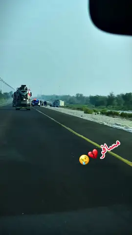 #creatorsearchinsights2025 #creatorsearchinsights2025 #creatorsearchinsights #creatorsearchinsights2025 #creatorsearchinsights  @سپین غابد 