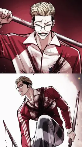 Ch.580 #lookism #webtoon #fyp 