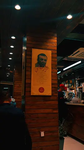 القهوه عشق لاينتهي رغم مرارتها♥️☕️ #بن_رضا_علوان☕🎶 #قهوتي_farah_al_hyaat🤎 #تصوري📸 #تصوري📸اكسبلور_تيك_توك♥️😔🎶🎵 