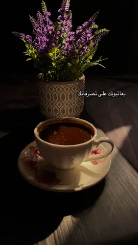 #اكسبلورexplore 