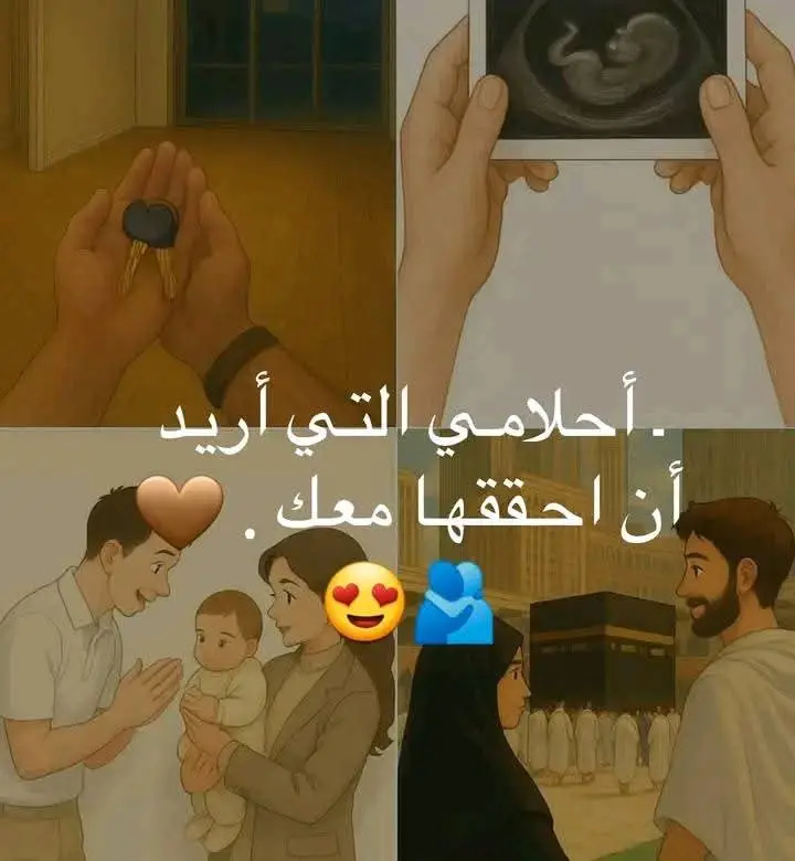 #creatorsearchinsights #العوض 