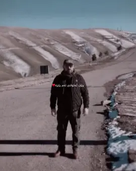 #نەرە_کەچەڵ #narimanbaban 