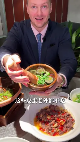 立冬四件套少不了一口地道湖南土菜，食材土、做法土、味道土！#是谁还没有入冬四件套#双11好美味#为乡村特产代言#老外在中国#让世界爱上湖南菜 