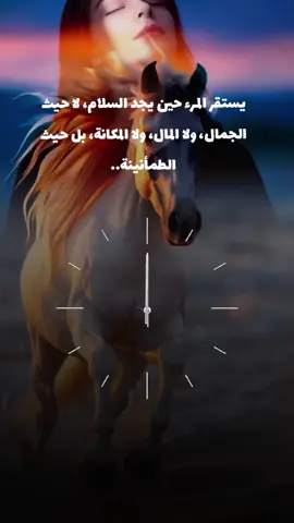 #قلبي_في_هواك_هايم🎻🎼🎶 #مشاهير_تيك_توك_مشاهير_العرب #livehighlights👑 #تصميم_فيديوهات🎶🎤🎬 #livehighlightsnepal 