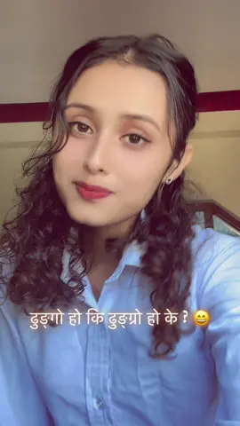 #foryoupage #technician🍀🌱 