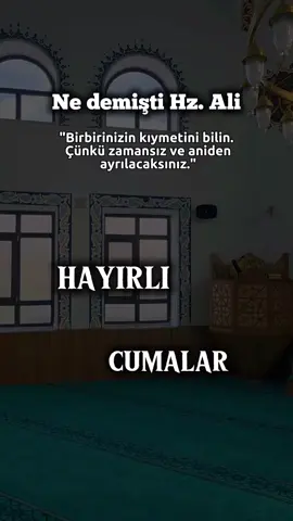 #hayırlıcumalar #cumamesajları #hayırlı #cumalar #keşfed 
