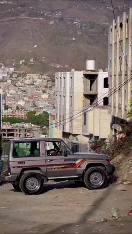 #اكسبلور #اليمن🇾🇪 