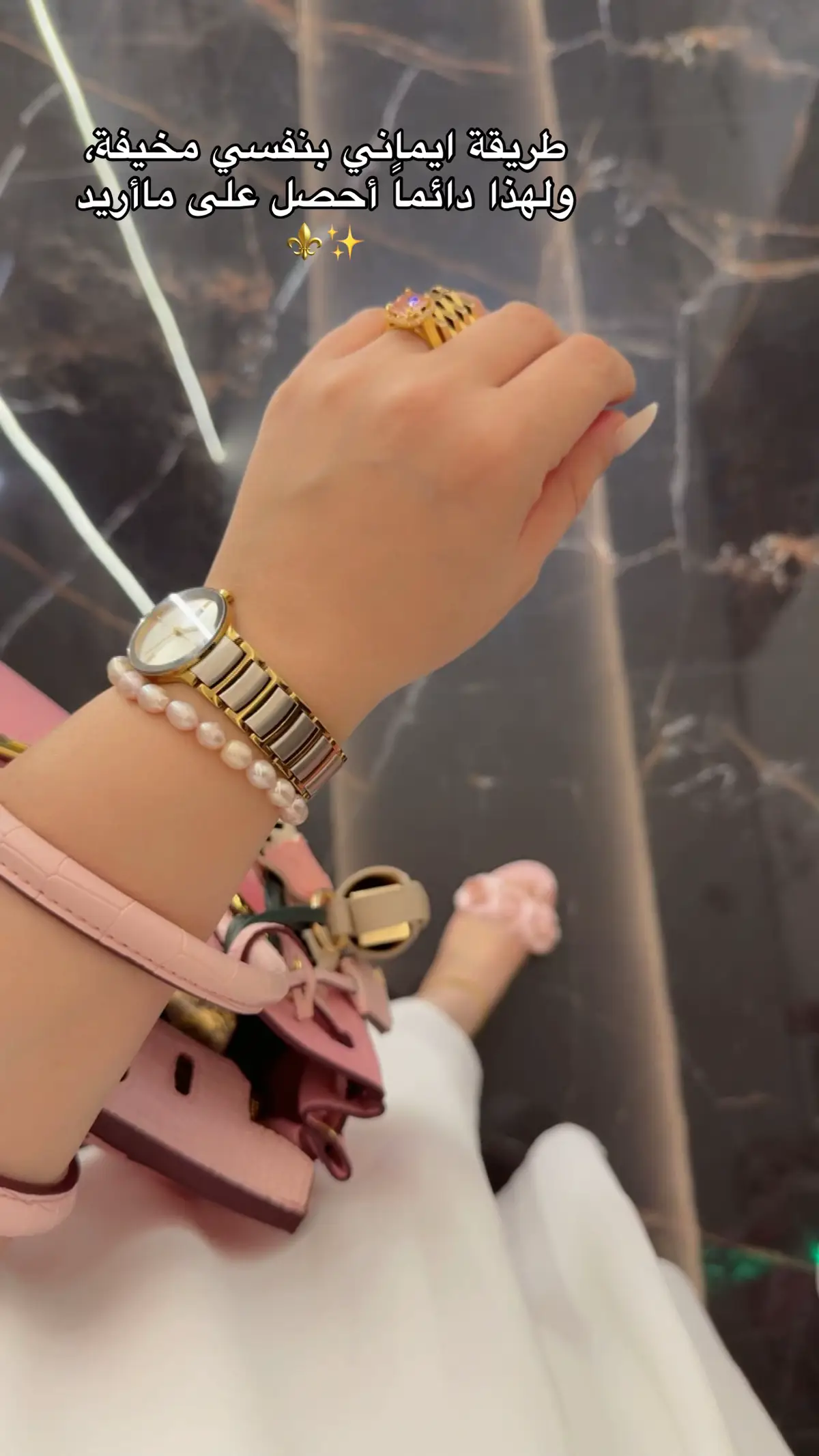 #اكسبلور #عبارات #موسيقى #اعوف_الدنيا #محمد_السالم 