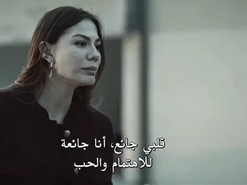 #esrefruya #demetozdemir #cagatayulusoy 