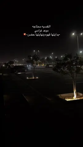 #اكسبلورexplore  #الشعب_الصيني_ماله_حل😂✌️ 