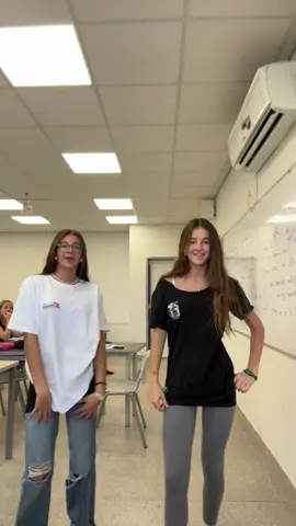 #fyp#בתפלךבתמלך#פוריו#סכולתסכול#dance 