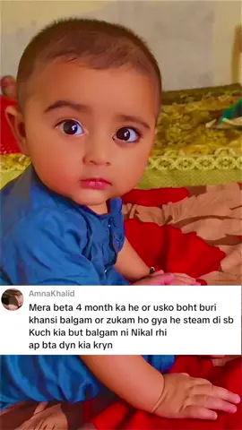 Baby cough flue home remedies 