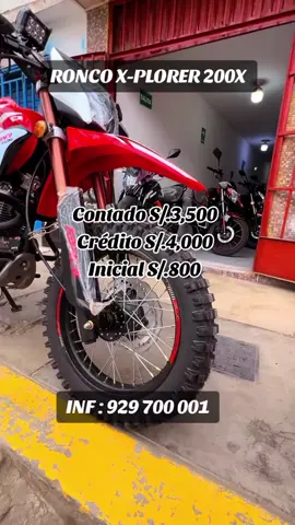 RONCO X-PLORER 200X ENTREGA INMEDIATA 🤝🇵🇪  Damos a Crédito y Contado envío a provincia somos tienda de mayor confianza y seguridad ⚠️🤝  información : 929 700 001 #roncoxplorer200 #limaperu🇵🇪🤩 #peruanosenelmundo #tiktokperu🇵🇪 #limatiktok 