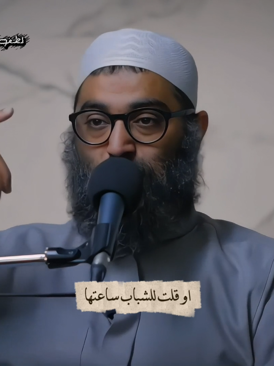 احنا لا نساوى شيئاً ‼️ . . #رحمه_الله #وخلق_الانسان_ضعيفا #اسلاميات #امجد_سمير #islamic_video 