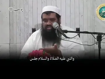 كمل للآخر….❤️‍🩹#الشيخ_سمير_مصطفى_فك_الله_اسره🤲 #سبحان_الله_وبحمده_سبحان_الله_العظيم #اكتب_شي_توجر_عليه #ترند #اكثروا_من_الصلاة_علي_النبي_في_يوم_الجمعه 