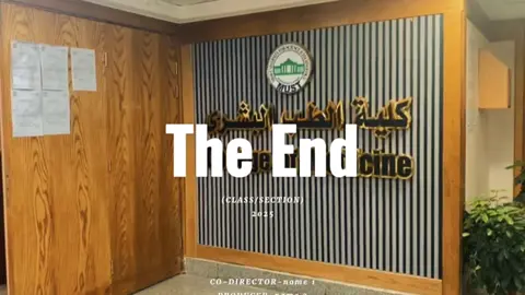 the story ended on random Wednesday  #مصر #جامعه_مصر_للعلوم_والتكنولوجيا  #Must 
