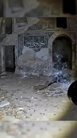 Lost Ottoman Tomb Discovered Beneath Abandoned Shrine . . .  #Archaeology #Ottoman #History #Exploration #documentary 