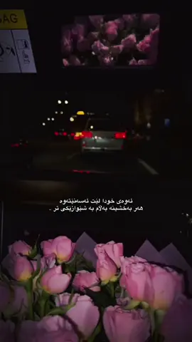 #shusha #💎💎 #so_minee #foryou 