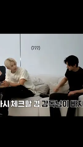 #fypシ゚    ahemm ada asupan nih, nyangka ngk kalian semua?😭🫵 #heehoon #heeseung #sunghoon #enhypen 