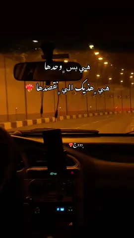 #بوستة #اجدابيا_بنغازي_البيضاء_طبرق_ليبيا #foryour 