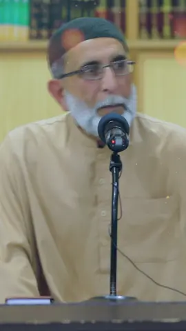 Akhtar Daar #vairal #vairalvideo #reels #trendingvideos #trendingvideo #poetrystatus #rabiulawal #Gaza