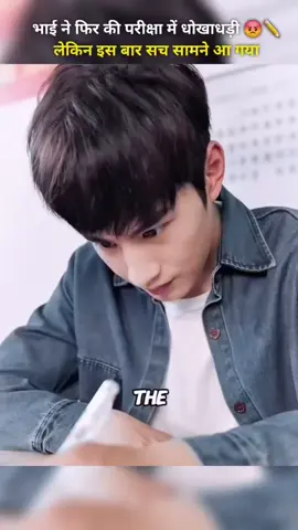 “What he saw next will give you goosebumps 😨👀” #MovieTok #HollywoodMovies #MovieExplained #StoryExplained #FYP