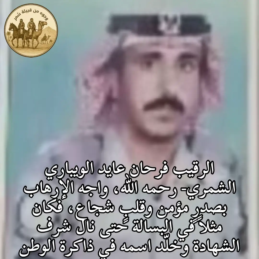 #مشاهير_تيك_توك #اكسبلورexplore #السعودية #الكويت🇰🇼 #العراق 