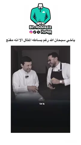 𝙁𝙤𝙡𝙡𝙤𝙬 ( @its4qq ) 🔥 • 𝙏𝙖𝙜𝙨 🏷 • #fy #f #fff#memes#memes                    