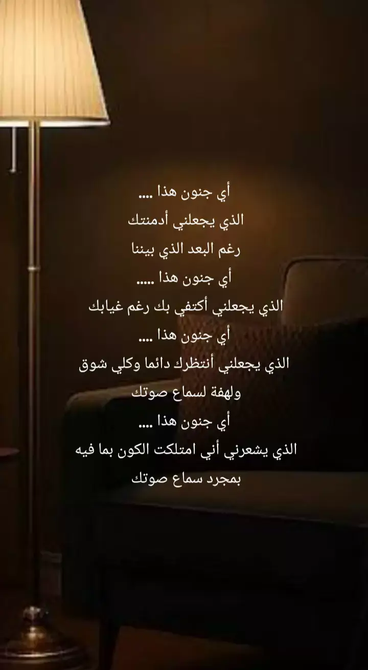 أشتقت اليك فعلمني أن لا اشتاق رساله تحت الماء كلمات نزار قباني وألحان محمد الموجي 