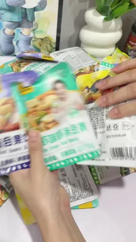 Combo 16 gói hoặc 32 gói hạt dinh dưỡng mix vị ăn ngon #hatmixdinhduong #hatmixvi #hatdinhduong #anvat #anvatdinhduong #ganyuan 