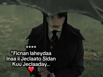 Hothen Dheere😭❤️|| #rk0.45 #fyp #FYP 