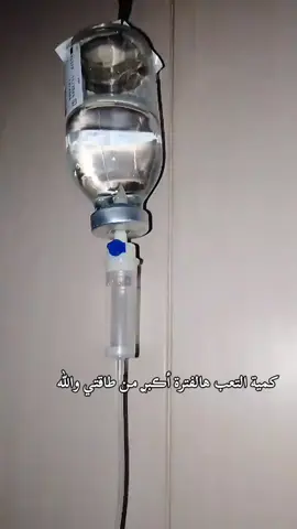 #صعدوني_اكسبلورر #مشاهده 