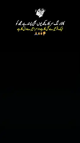 Repost kr Dia kro yr  #repost #fup #viralvideo #fuppppppppppfyp #onemillionaudition 