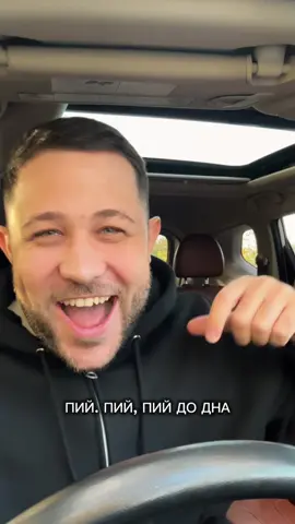 Коли в тебе день народження? #ukrainianmusic #ukrainiansong #славаукраїні🇺🇦🇺🇦🇺🇦  