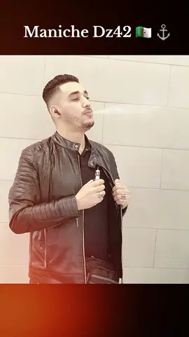 #شعب_الصيني_ماله_حل😂😂 #Maniche Dz42 🇩🇿🇩🇿⚓️#foryoupa 
