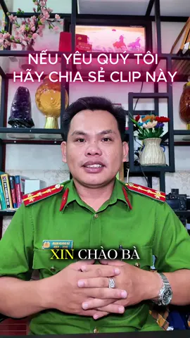 📣 NẾU BÀ CON YÊU QUÝ TÔI HÃY CHIA SẺ CLIP NÀY #phanhoangsu #chuyendaolua #camontiktok 