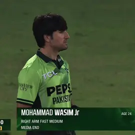 Wasim jr Unplayable Fast over 🔥👀🥵 #cricketlover #cricket #foryoupage 