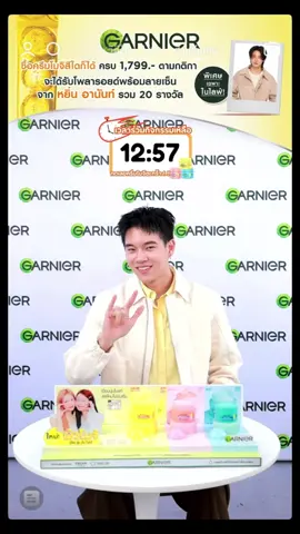 พี่วอร์ไม่มาด้วยหยิ่นเม้าท์พี่วอร์ฉ่ำมาก เอ็นดูหยิ่นน่าจะเก็บกดมานาน555  #GarnierMochiCreamxYin #yinyin_anw #warwanarat #yinwar #หยิ่นวอร์