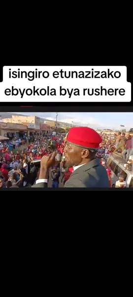#generationpresidentbobiwine 